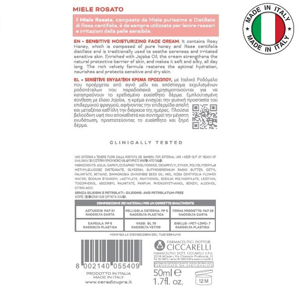 Cera di Cupra Sensitive Moisturizing Face Cream for Dry