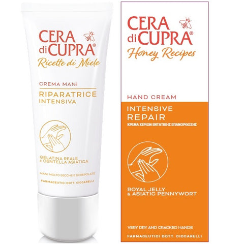 Cera di Cupra Intense Repair Hand Cream for Dry & Cracked Hands 75ml